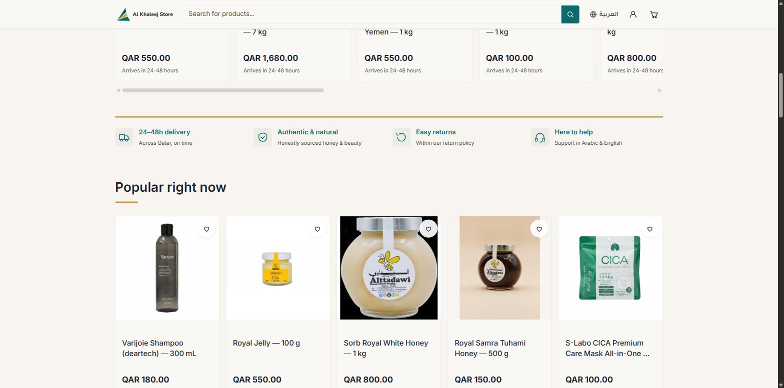 Al Khaleej Store popular-products rail with real product photos and prices, plus a trust bar: 24-48h delivery, easy returns, Arabic and English support.